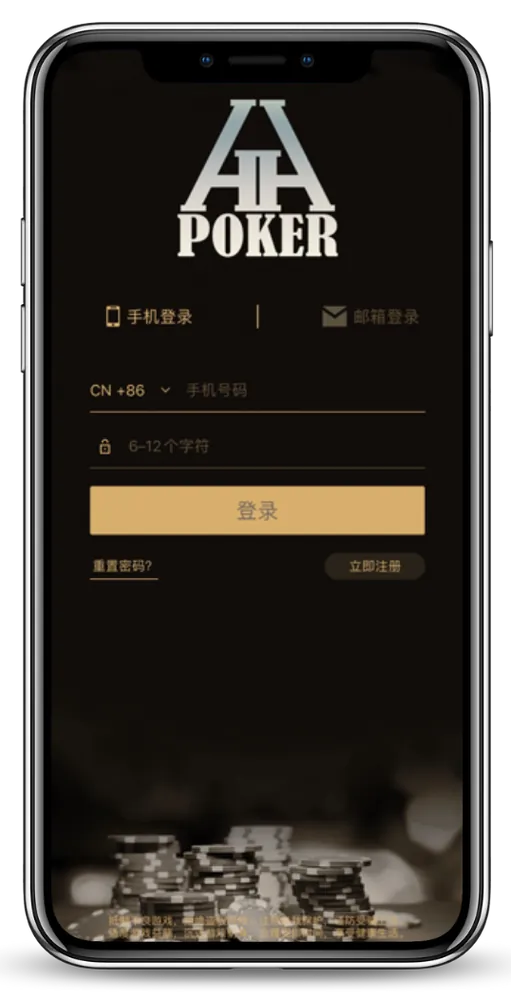 德扑圈俱乐部id